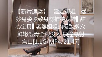 清纯F奶大学生美女与粗屌男友啪啪啪自拍流出黑丝肉丝制服装相当会玩了白浆超多