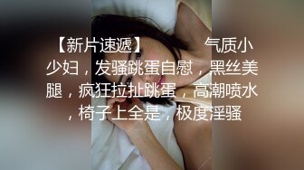 纹身小少妇露脸饥渴久了也需要爱，跟狼友互动撩骚淫声荡语不断，揉奶玩逼道具抽插，表情好骚呻吟可射真刺激