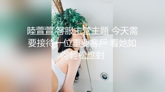 高挑性感学姐女神【饼干姐姐】✅万圣节淫荡魅惑毒蛇精液榨取，高冷女神当母狗一样的操