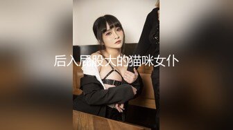 韩国BJ【thgml1212】裸舞剪辑纯享版~多场直播裸舞剪辑【50V】 (39)