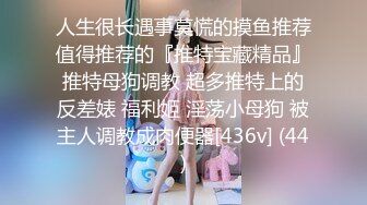 3P极品外围AV视角前后夹击配合无间掰穴后入经典一站不可错过