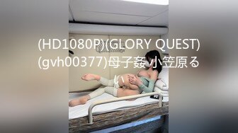 高能预警！比女人还女人极品九头身桃子臀外围T【木豆糖】私拍完结，与金主各种玩肏互怂3P，初次露脸，果真是大美女 (4)