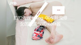 《頂級 重磅 極品反差》露臉才是王道！OnlyFans可鹽可甜清秀網紅女神yumi私拍被金主花樣調教紫薇潮吹啪啪蜜桃翹臀