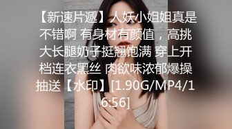 ?淫声荡语?被哥哥骑着狂操，哥哥真的好厉害，无套抽查的好爽，叫声隔壁都听见了，边打游戏边被大鸡巴哥哥啪啪