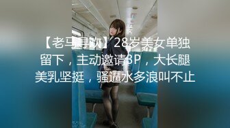 【新速片遞】  极品骚货来了 网红@姗姗稀有珍藏高清露点福利图+淫荡口爆啪啪视频 清晰露脸风骚诱人