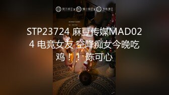 眼镜妹，反差婊【楚妹】女神级小骚货，粉嫩BB自慰，让人欲火焚身撸管佳作 (1)