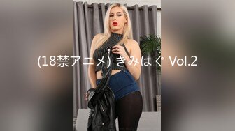 最新精致容颜网红小美女▌早川井子▌放学回家看到哥哥手淫 妹妹粉嫩白虎主动迎上 沦为哥哥的性爱玩物