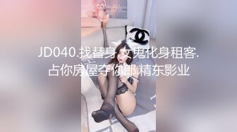 秀人网风吟鸟唱极品靓模星女郎【乔依琳】唯一啪啪私拍流出，被四眼金主在老板椅上捆绑吸奶舌吻舔逼口交后入