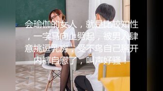 【网曝门事件】最近火爆高颜值美女为人师婊小学教师『李雪梨 』与男友不雅视图流出 第二期 高清私拍199P