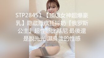 骨感甜美的漂亮妹子，打了好几炮 (2)