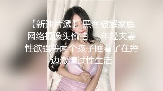 【唯美猎奇】上海第四爱情侣「MeiMei」OF调教私拍 训练男朋友成为真正的母狗奴隶【第四弹】 (1)