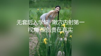 人间水蜜桃-论诱人还得是少妇，婷美乳房，浴室大战，小夫妻打闹！