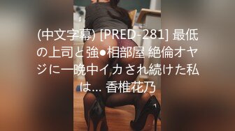 [2DF2]黑心老板偷拍 b毛旺盛的小美女和男友开房啪啪 - [BT种子]