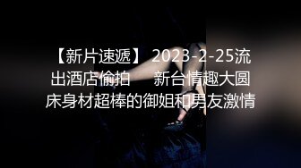 两个黑鬼玩弄人妻少妇，穿着情趣内衣被两个黑鬼压迫蹂躏，大驴鸡巴草了骚穴还要干菊花，淫声荡语不断好刺激