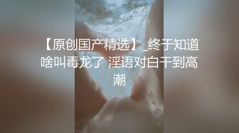 SWAG 无套拔出射在耻毛上遇见老粉丝就开干 Daisybaby