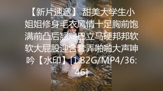 香蕉秀xjx0059潜规则的诱惑