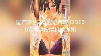 《稀缺资源》电报群【空姐制服篇-第二期】各种白富美空姐生活中温柔贤惠私下包养约炮极度反差