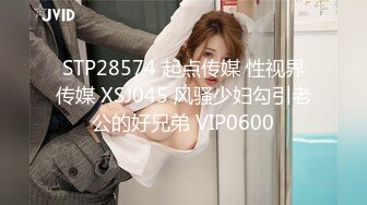 2/7最新 四男战一女对着脸打飞机上下齐入露脸足交操逼VIP1196