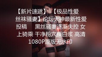  2023-05-09 绝对领域LY-056吉他的旋律乱了表姐的呻吟