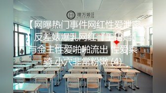 摄像头入侵真实记录漂亮反差婊小姐姐总喜欢与纹身男友下半夜打炮姿势丰富而且还挺频繁完整版