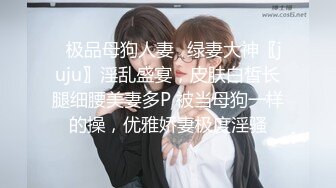 ✿反差骚学妹✿清纯活力少女〖ssrpeach〗清纯靓丽床上风骚 操到腿软 高潮颤挛抽搐呻吟勾魂 小穴都要被干肿了