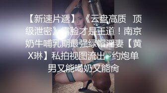  风骚姐妹花全程露脸伺候大哥激情啪啪，交大鸡巴轮流上位享受大鸡巴的抽插爆草