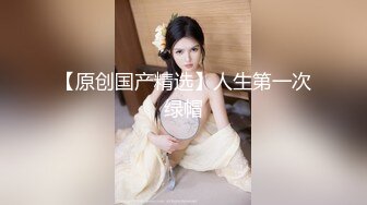 (HD1080P)(ぱすも)(fc3534912)華奢な優等生・消息不明になる前のお泊り剛毛に中出し  (2)