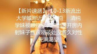 9.13源码高清录制《新人试深浅》新人老牛酒店约小卡片卖淫女嫖妓偷拍