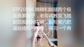 冒充经纪人忽悠想当模特的美女各种姿势展示她的身材 最重要的一点是要拨开鲍鱼看小B (1)