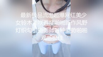 阿姨口活真好