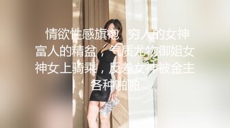 大爷嫖娼：为什么你这毛是天生没有阴户好多肉啊。小姐：天生不长毛，你是在给我的逼逼按摩吗，有没有黄片！