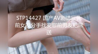 ADN-378 魔鏡會議室 羞恥與快感 沉溺SEX的女上司 夏目彩春