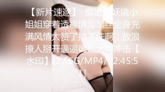 肉肉身材紫衣牛仔裤妹子 洗完澡加钟再来一炮 伸进牛仔裤摸屁股