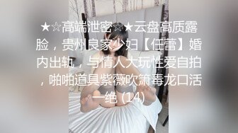 【新片速遞】  商场女厕偷拍❤️黄头发时尚妹子人美B也美