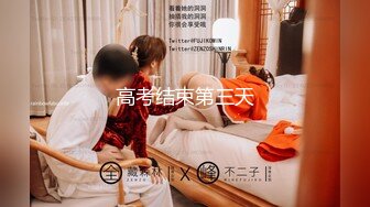 -丰满S型大胸美女和壮哥约啪,口交后抱到床上狠狠干逼,奶子操的乱晃