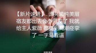 女神 王馨瑶 性感红色蕾丝睡衣服饰 御姐姿态婀娜妩媚 端庄气质撩人心怀