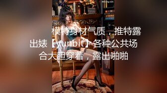 天美传媒 TMW-023 《二次元老婆现身》性感女仆被宅男扑倒 干到高潮 黎娜