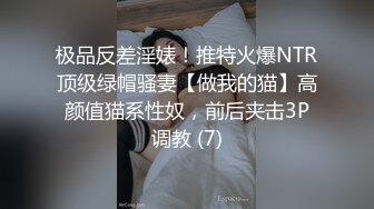 漂亮长腿伪娘吃鸡啪啪 啊啊 好深 爽吗 爽爽 被帅气小哥哥操的小骚逼很舒坦