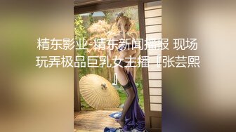 二次元纹身美女被黑人大肉棒无情抽插