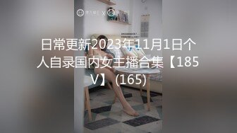 【胖子传媒工作室】约操良家骚女对白有意思，怼着骚逼猛操，拔套抽插爆插肥臀