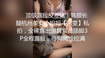 3000一炮【太子探花】外围女神，极品御姐，肤白貌美态度极好，什么姿势都可以