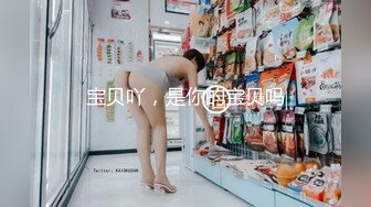 极品美少女姐妹花！难得有男人操逼！白嫩美乳小穴，抓起吊一顿撸，迫不及待扶吊插入