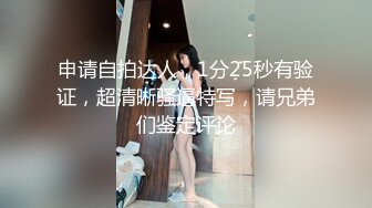 果贷美女特别版东北妹子杨帆大尺度揉奶掰穴借款视频  奶上长个异物活像第三个乳头