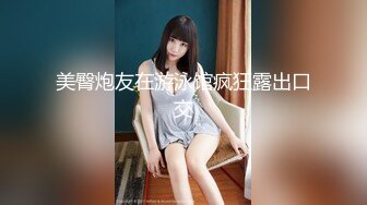 【AI换脸视频】迪丽热巴 巨乳无码口交内射