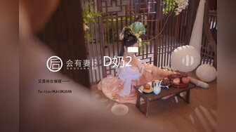 黏黏团子兔 NO.033 奖励