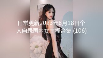 牛逼啊 大白天在公园吃鸡 开不开心啊 加油 旁边小伙们喊加油 妹子们叽叽喳喳 两人当他们空气我行我素