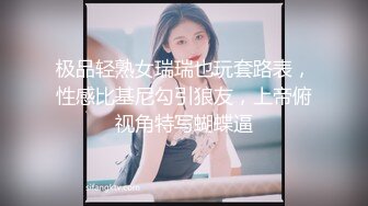 还是人妻好3