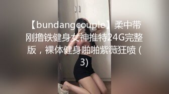 ❤️一抹深绿色❤️啊啊老公 太羞辱了 老婆被单男按在床上崛起屁股 像母狗一样玩弄 绿帽拍摄，绝骚淫妻