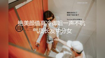 STP17958 国产AV剧情娇小美女被甩坐在街边哭泣被陌生人搭讪用肉体安慰一滴不剩全部射进嘴里国语中字