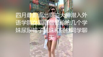 操54岁丈母娘